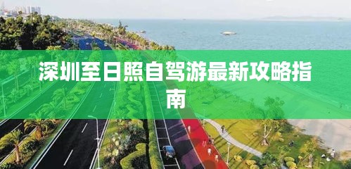 逆风飞扬