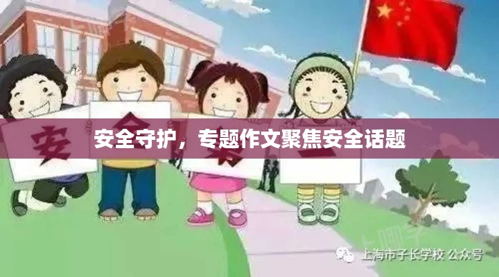 眉目如画