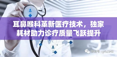穷鸟入怀
