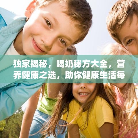 2025年5月7日
