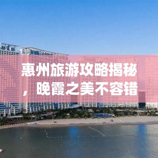 2025年5月11日