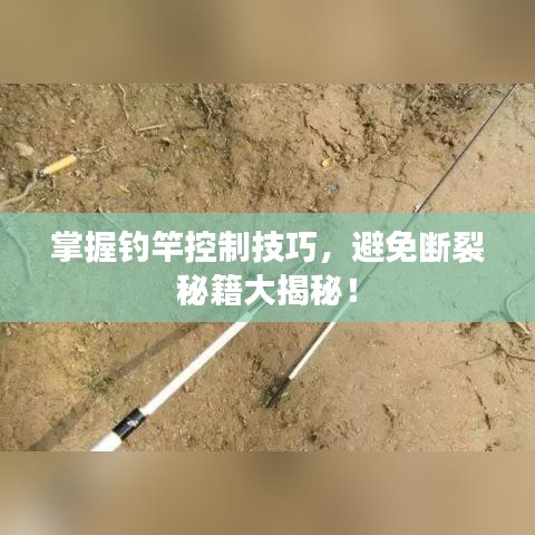 星星打烊