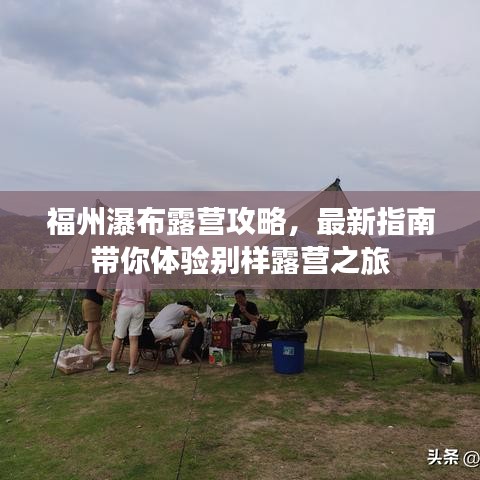 悬梁刺股