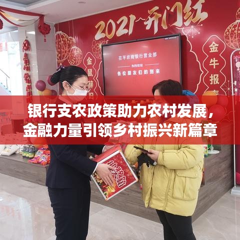 雍容尔雅