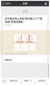 堂堂正正