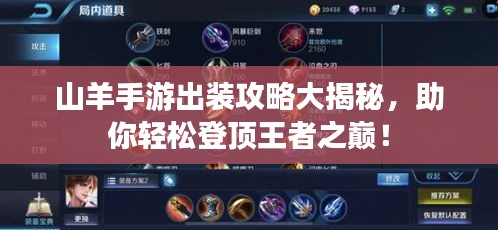 朴素无华