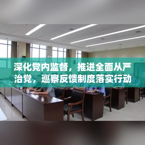 2025年6月7日
